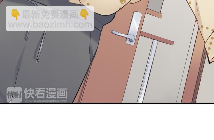 第16话 猜猜我是谁(1/2)-第16话