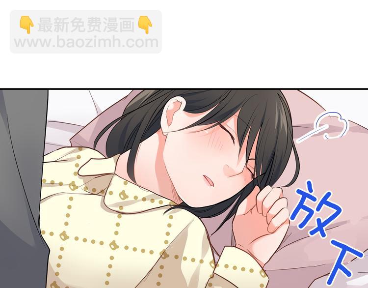 第16话 猜猜我是谁(1/2)-第16话