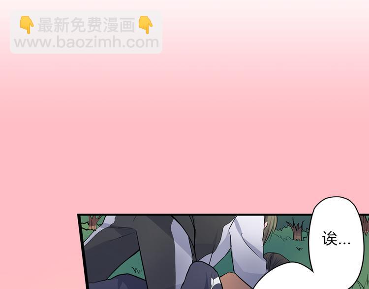 第18话  想去你身边(1/2)-第18话