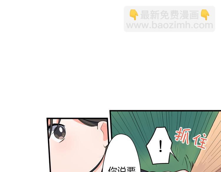 第18话  想去你身边(1/2)-第18话