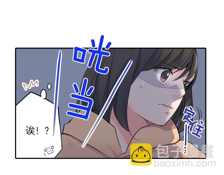 第18话  想去你身边(1/2)-第18话