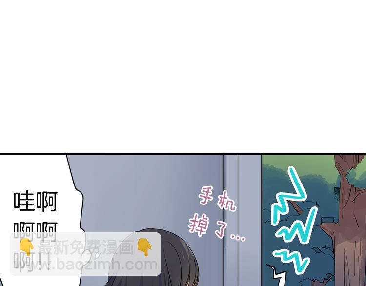 第18话  想去你身边(1/2)-第18话
