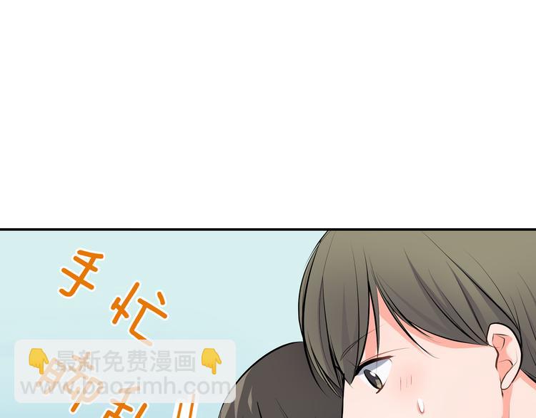 第18话  想去你身边(1/2)-第18话