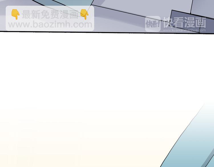 第22话  你对我是什么感觉？(1/2)-第22话