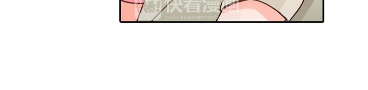 第22话  你对我是什么感觉？(1/2)-第22话