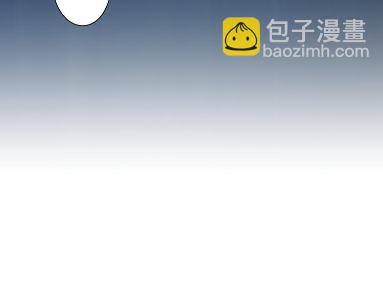 第22话  你对我是什么感觉？(1/2)-第22话