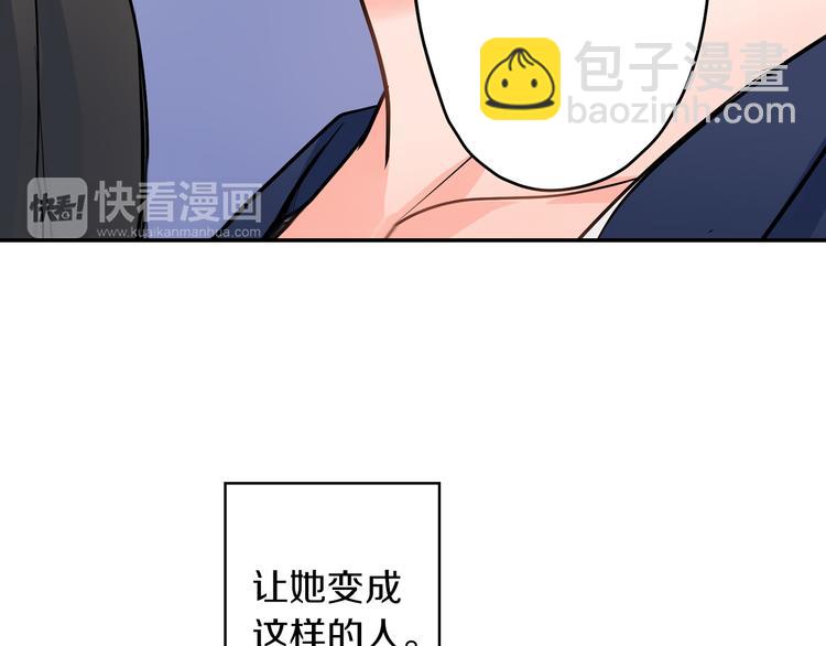 第24话 三人的修罗场(1/2)-第24话