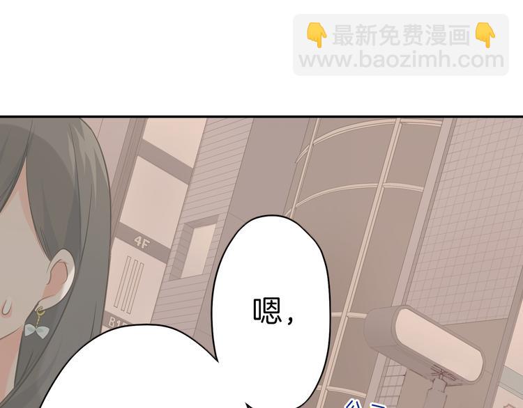 第24话 三人的修罗场(1/2)-第24话