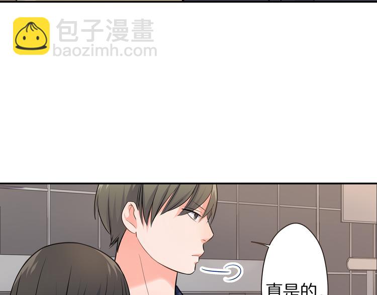 第24话 三人的修罗场(1/2)-第24话