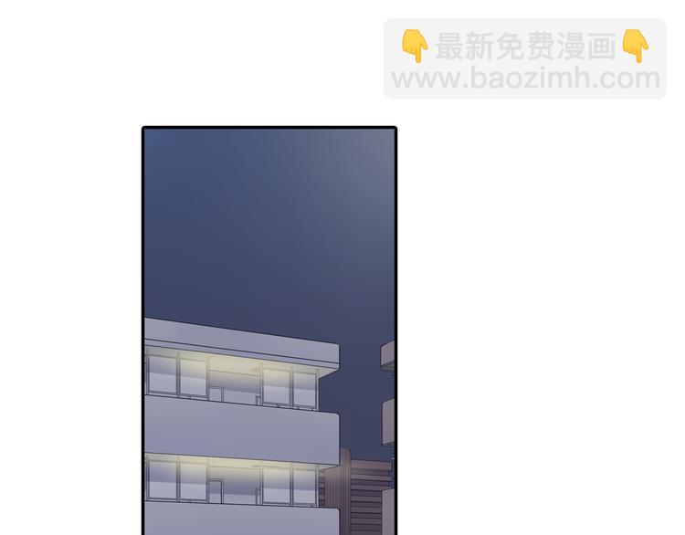 第26话 占有欲(1/2)-第26话