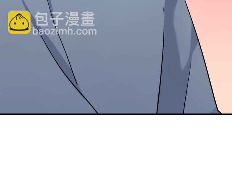 第26话 占有欲(1/2)-第26话