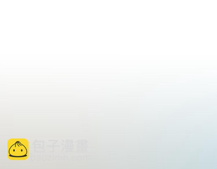 第26话 占有欲(1/2)-第26话