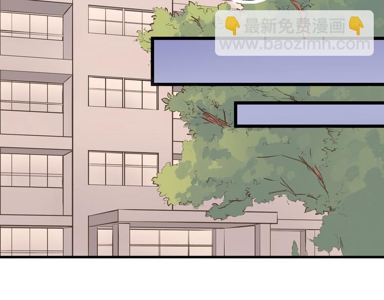 第26话 占有欲(1/2)-第26话