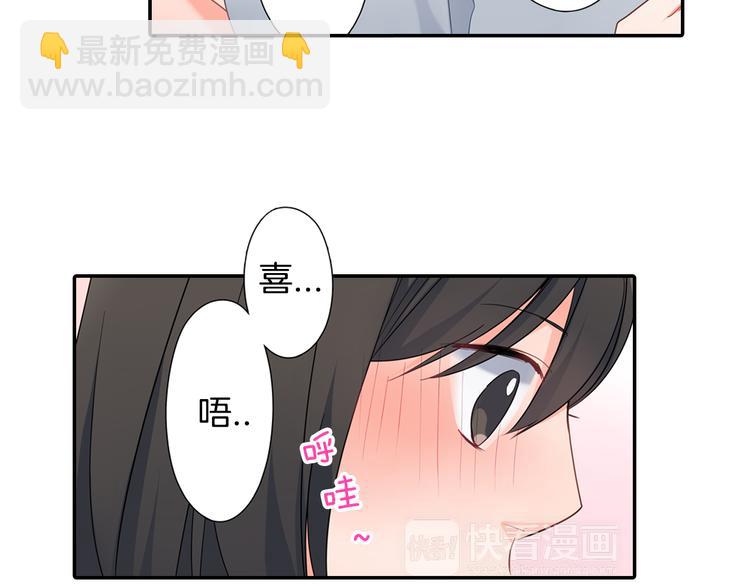 第28话 我会珍惜你的(1/2)-第28话