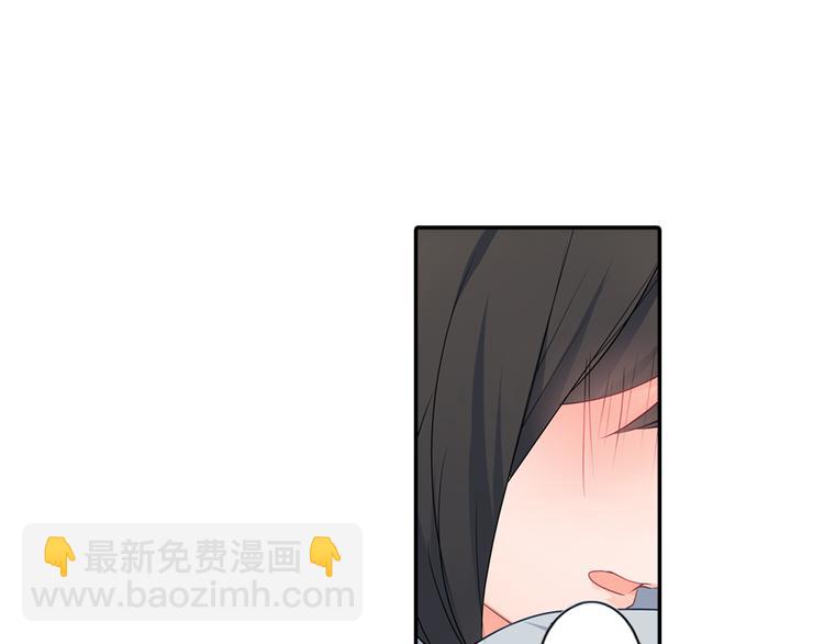 第28话 我会珍惜你的(1/2)-第28话