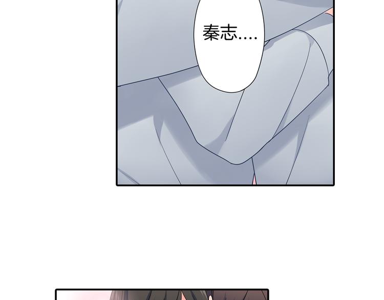 第28话 我会珍惜你的(1/2)-第28话