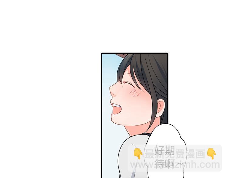 第28话 我会珍惜你的(1/2)-第28话