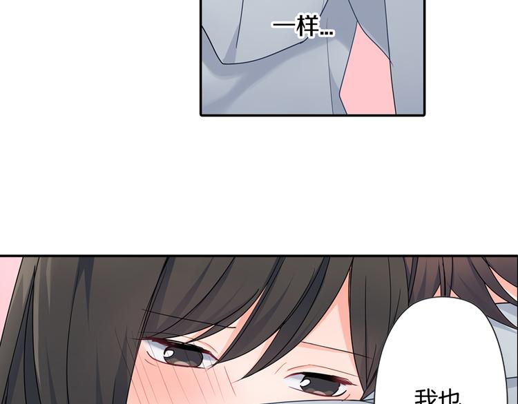 第28话 我会珍惜你的(1/2)-第28话
