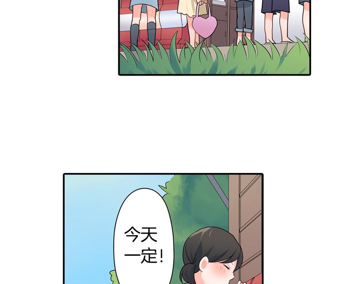 第30话 小熊(1/2)-第30话