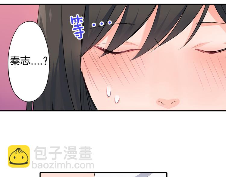 第30话 小熊(1/2)-第30话