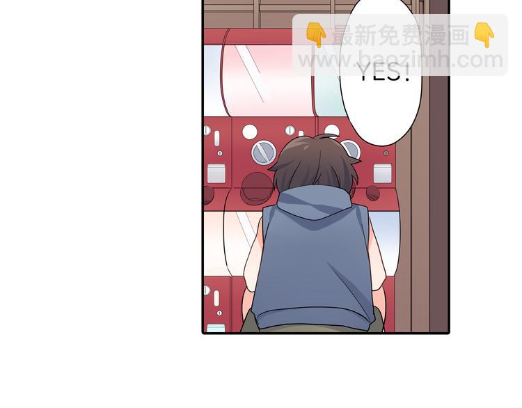 第30话 小熊(1/2)-第30话