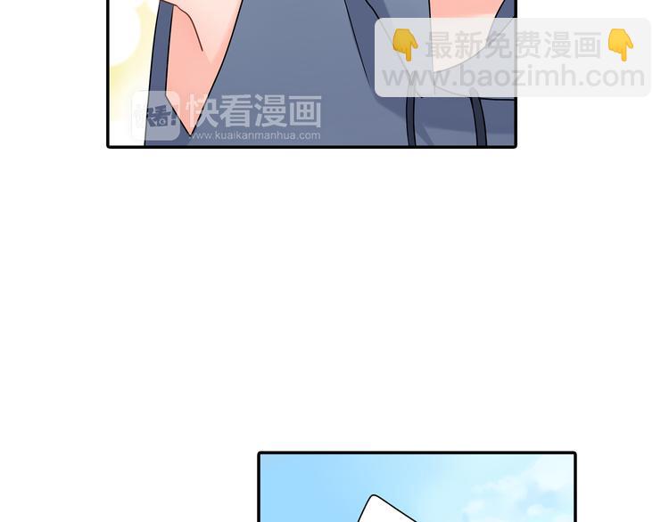 第30话 小熊(1/2)-第30话