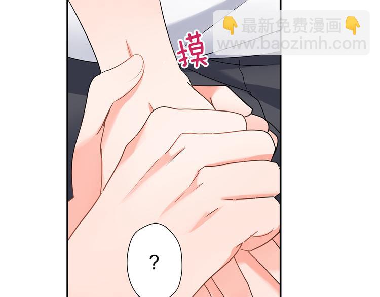 第30话 小熊(1/2)-第30话