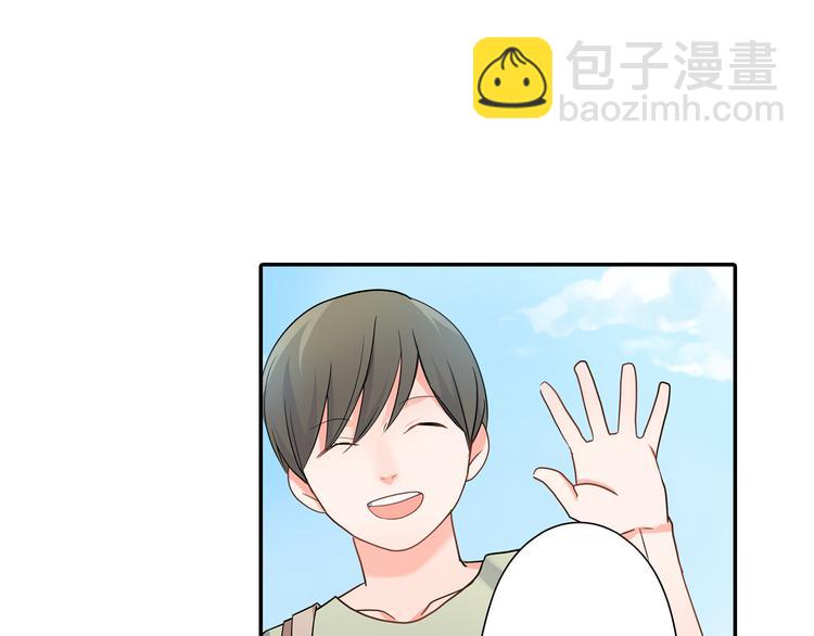 第30话 小熊(1/2)-第30话