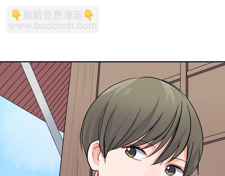 第30话 小熊(1/2)-第30话