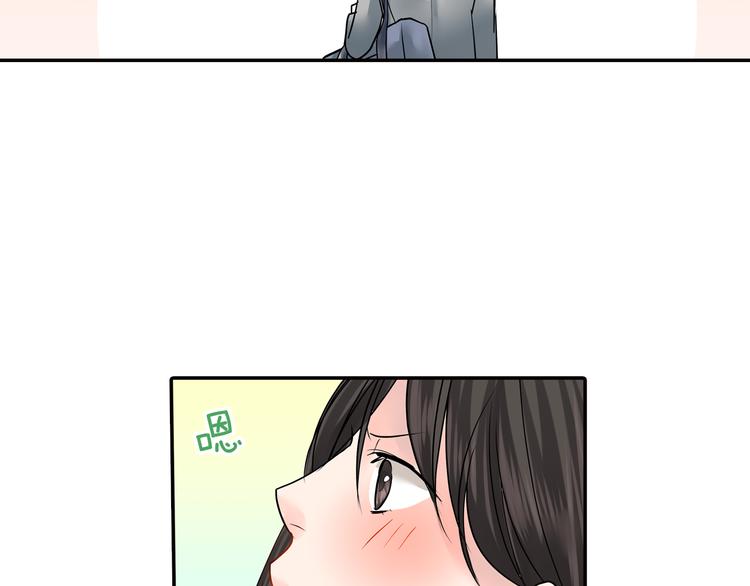 第4话  青梅竹马的诱惑(1/2)-第4话