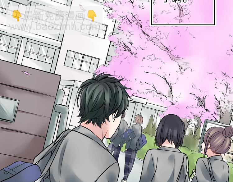 第4话  青梅竹马的诱惑(1/2)-第4话