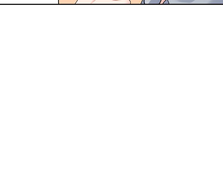 第4话  青梅竹马的诱惑(1/2)-第4话