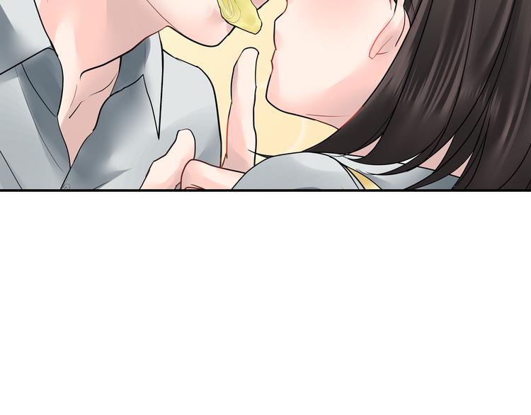 第4话  青梅竹马的诱惑(1/2)-第4话