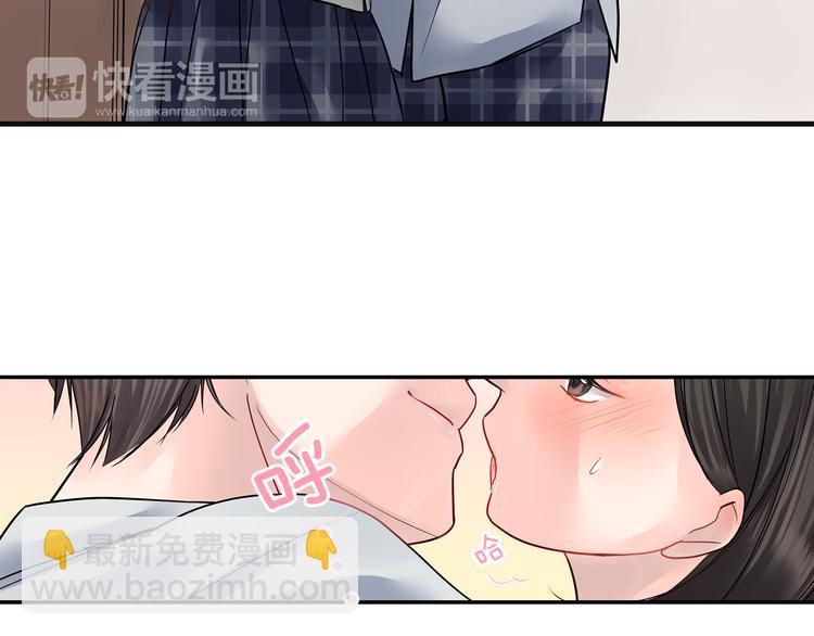 第4话  青梅竹马的诱惑(1/2)-第4话