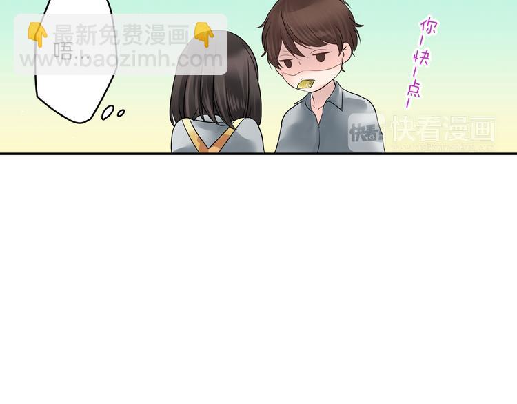 第4话  青梅竹马的诱惑(1/2)-第4话