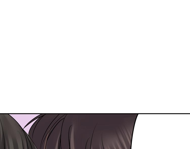 第4话  青梅竹马的诱惑(1/2)-第4话