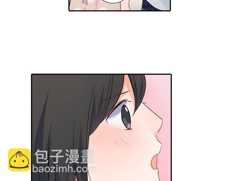 第32话 又是他？(1/2)-第32话
