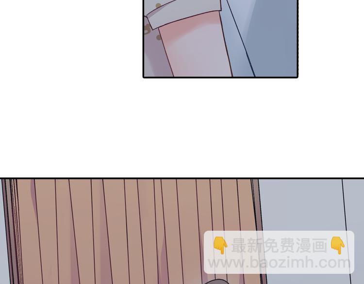 第34话 原来是那个意思啊！(1/2)-第34话