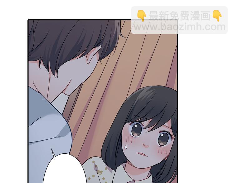 第34话 原来是那个意思啊！(1/2)-第34话