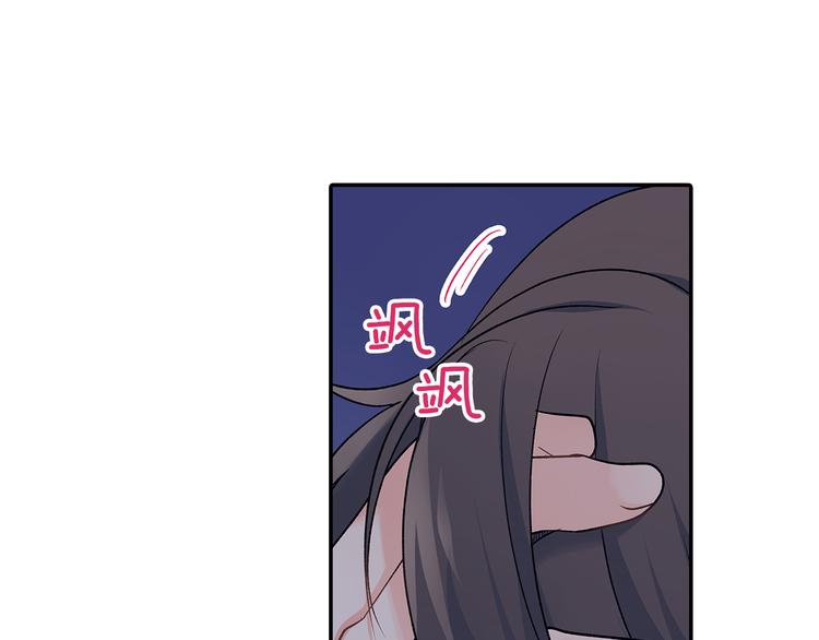 第34话 原来是那个意思啊！(1/2)-第34话