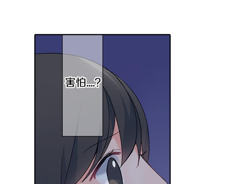 第34话 原来是那个意思啊！(1/2)-第34话