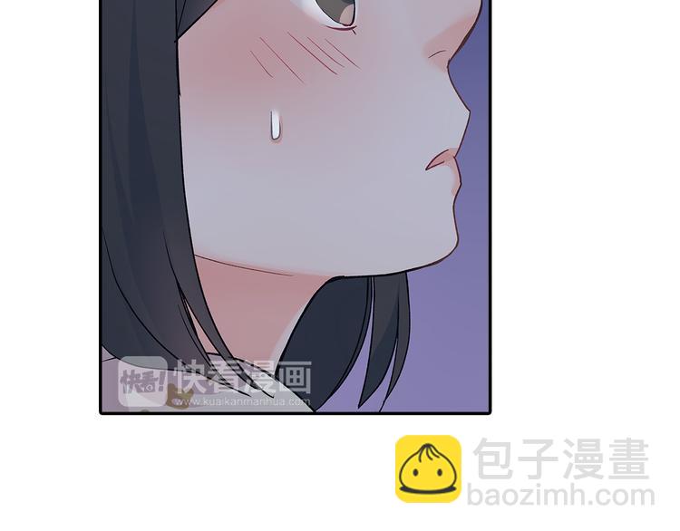 第34话 原来是那个意思啊！(1/2)-第34话