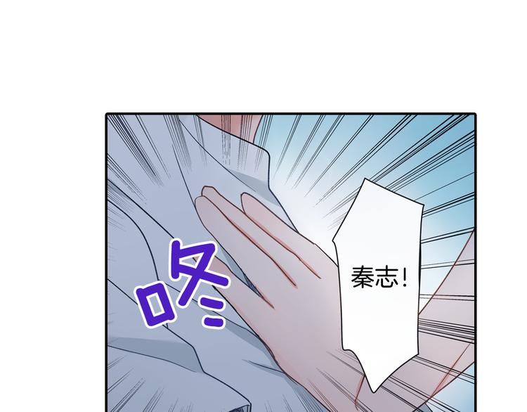 第34话 原来是那个意思啊！(1/2)-第34话