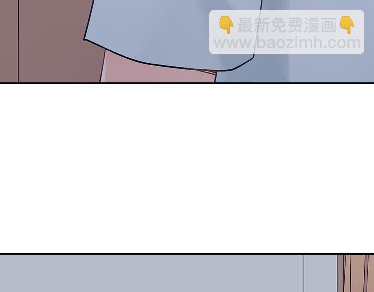 第34话 原来是那个意思啊！(1/2)-第34话