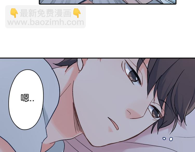 第34话 原来是那个意思啊！(1/2)-第34话
