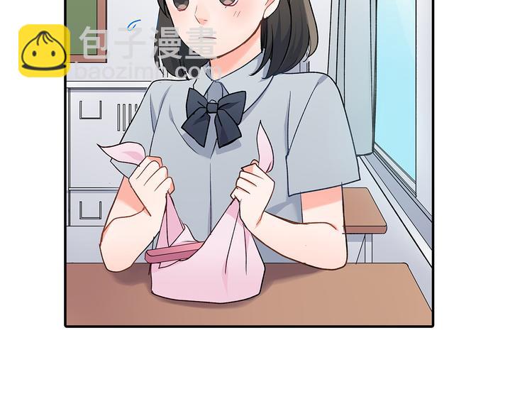 第34话 原来是那个意思啊！(1/2)-第34话