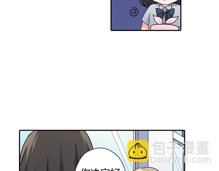 第34话 原来是那个意思啊！(1/2)-第34话