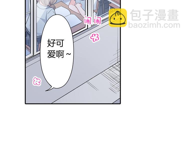 第34话 原来是那个意思啊！(1/2)-第34话
