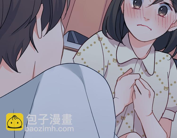 第34话 原来是那个意思啊！(1/2)-第34话