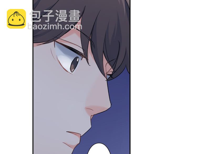 第34话 原来是那个意思啊！(1/2)-第34话